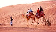 Фото 3 Сафари по пустыне, прогулка на верблюдах и посещение внутреннего моря