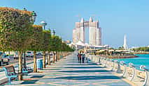 Foto 3 Visita privada de medio día a la ciudad de Abu Dhabi
