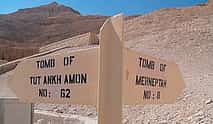 Photo 4 Full Day Tour to East and West Bank of Luxor