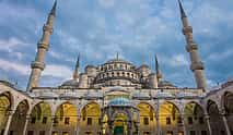 Photo 4 Istanbul Historical Tour with Bosphorus Yacht Cruise