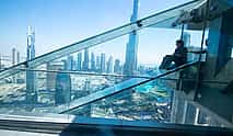 Photo 3 Private Dubai City Tour with Sky View Glass Slide Visit