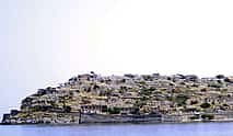 Photo 4 Spinalonga Island and  Agios Nikolaos from Heraklion