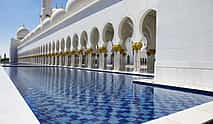Photo 4 Abu Dhabi City tour with Grand Mosque & Qasr Al Watan Palace Visit with Private Transfers