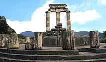Foto 3 Delphi Ganztägige geführte Tour ab Athen