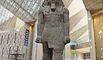 Photo 4 Explore The Grand New Egyptian Museum