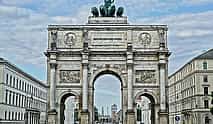 Photo 4 Private Transfer From Innsbruck To Munich, English Speaking Driver