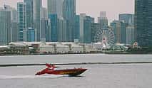 Photo 4 Chicago's Seadog Lakefront Speedboat Guided Tour