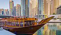 Photo 4 Dubai Sunset Dinner Cruise tour with Private Transfers