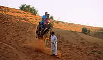 Foto 3 Excursión matinal a camello con quad