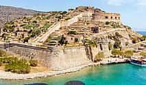 Photo 4 Spinalonga, Pirate Caves and Hidden Beaches Tour