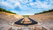 Photo 4 6-hour Athens Sightseeing Private Tour