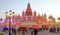 Photo 4 Dubai Global Village Tickets