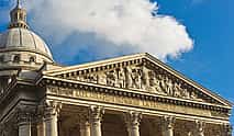 Photo 4 Paris Latin Quarter: City Exploration Game