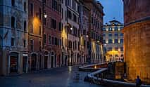 Foto 4 Private Transfer from Bologna to Rome with 2 Hours Sightseeing