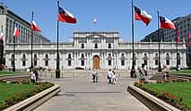 Photo 4 Santiago de Chile, Panoramic City Tour - Half day