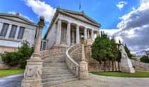 Photo 4 4-hour Athens & Acropolis Highlights Private Tour