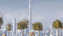 Photo 4 Half-day Dubai City Tour with Free Ticket "The View at the Palm" Observation Deck