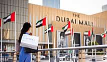 Фото 4 Уникальный Дубай. Обзорная экскурсия из  Аджмана
