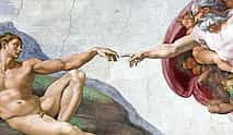 Photo 3 Vatican Museums & Sistine Chapel: Escape Audio Game