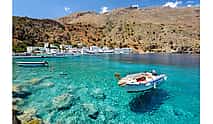 Photo 3 Full Day Tour in Loutro Beach From Rethymno
