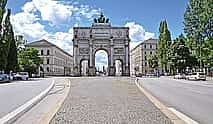 Foto 4 Private Transfer: Frankfurt to Munich with 2h Sightseeing Stop