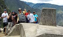 Foto 4 Machu Picchu Ganztagestour ab Cusco