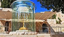 Photo 3 Cultural Clash in Jerusalem: Self-Guided Puzzle Quest