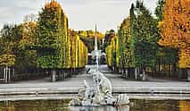 Photo 4 Private transfer from Salzburg to Vienna with 2h of sightseeing