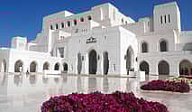 Photo 4 History and Future of Muscat City. Private Tour