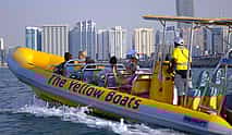 Photo 3 Yellow Boat Tour for 60 minutes with Private Transfers