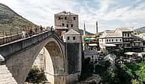 Фото 3 Mostar & Kravice Waterfalls Tour
