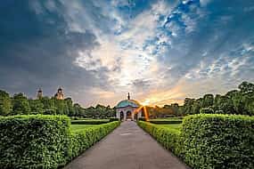Foto 1 Private Scenic Transfer from Frankfurt to Munich with 4h of Sightseeing