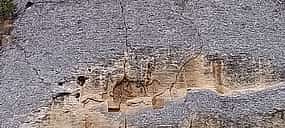 Фото 1 The Roots of Bulgaria