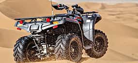 Foto 1 Merzouga: Recorrido en Quad por el Erg Chebbi
