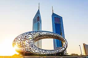 Фото 1 Уникальный Дубай. Обзорная экскурсия из  Шарджи