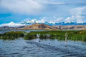 Photo 1 Private Transfer from Chivay to Puno