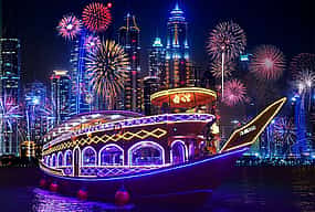 Photo 1 Ocean Empress Dhow NY Dinner Cruise (VIP)