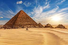 Фото 1 Пирамиды Гизы, город Мемфис и пирамида Саккара Однодневный тур