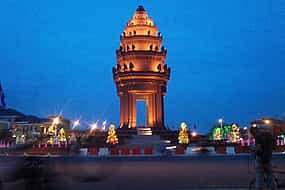Foto 1 Private One Day Tour in Phnom Penh