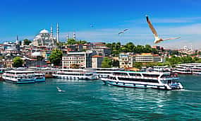 รูปภาพ 1 Bosphorus Cruise and Beylerbeyi Palace Tour