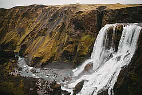 照片 1 Lakagigar Volcano and Lava Expedition