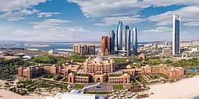 Photo 1 Экскурсия по Абу-Даби с обедом из отелей Рас-аль-Хаймы и Умм-аль-Кувейна