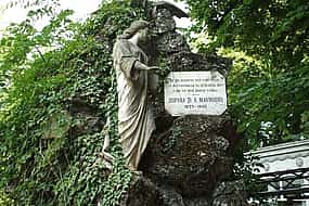 Фото 1 Quest Experience in Bellu Cemetery Bucharest