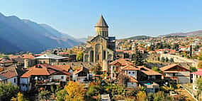Фото 1 Индивидуальный тур по Грузии из Тбилиси