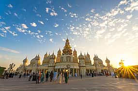 Foto 1 Global Village Private Tour