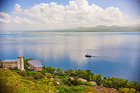 Photo 1 Individual tour: Sevan, Sevanavank, Dilijan, Agartsin, Lake Parz and Mimino