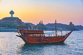 Photo 1 Omani Dhow Coastal and Sunset Cruise