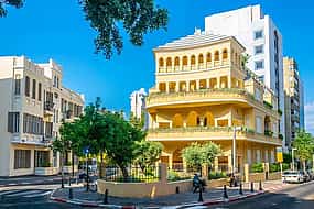 Φωτογραφία 1 Tel Aviv: Trail of Independence Quest Experience