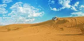 Foto 1 Safari en jeep por el desierto