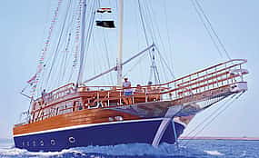 Photo 1 Pirates Trip Sharm El Sheikh